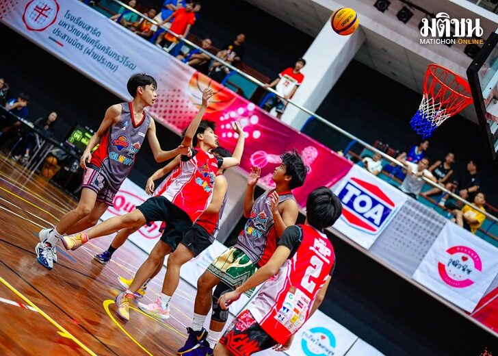 joker888 สาธิต มศว ประสานมิตร (ฝ่ายประถม) จัดบาสเกตบอล PSP Sxoop 3X3 Basketball Invitation ประทับใจ พร้อมฉลอง 68 ปี