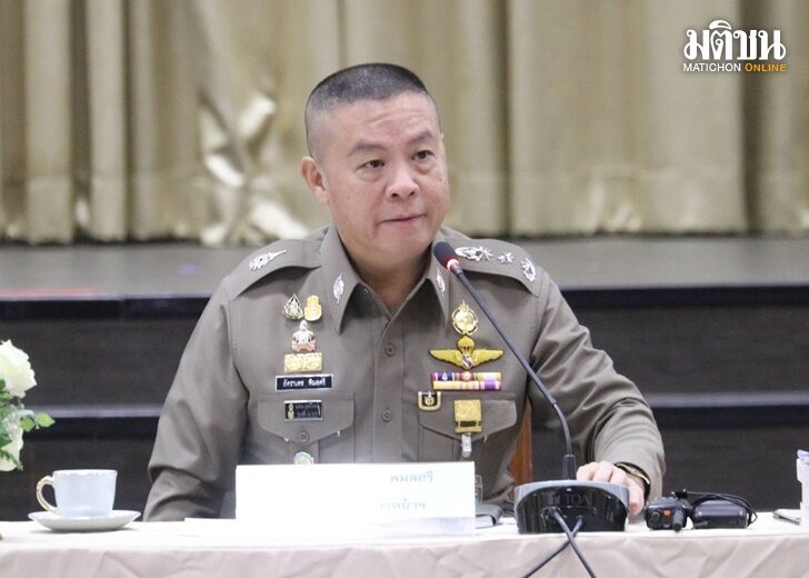 15 ก.ค. อ้อ
