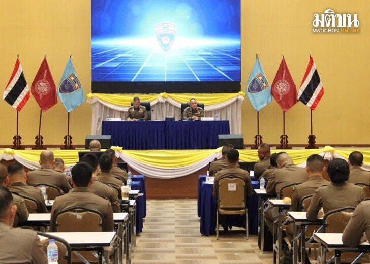 24 ก.ค. ประจวบ นำ