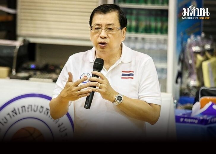 ufabet 100 เฮียต่าย โวย กกท. หนุนศึกยัดห่วงทีบีแอล กระทบไทยส่อถูกฟีบ้าแบน
