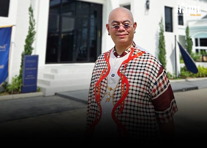 .ซินแสเป็นหนึ่ง เผย ใครมีพยัญชนะขึ้นต้นชื่อจริงต่อไปนี้ เตรียมเจอการเปลี่ยนแปลงเรื่องงาน.