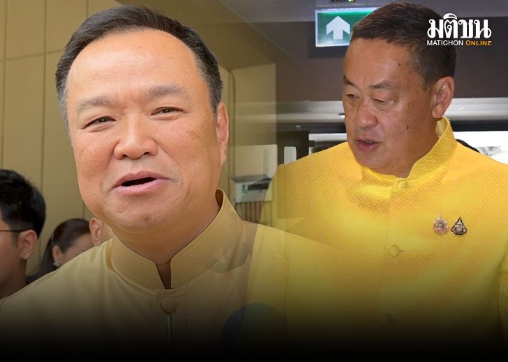 ‘อนุทิน’ รับ ‘เศรษฐา’ เรียกคุยปมกัญชาร่วม ‘สมศักดิ์’ พร้อมออก พ.ร.บ. ควบคุมมั่นใจผ่านสภาฯ