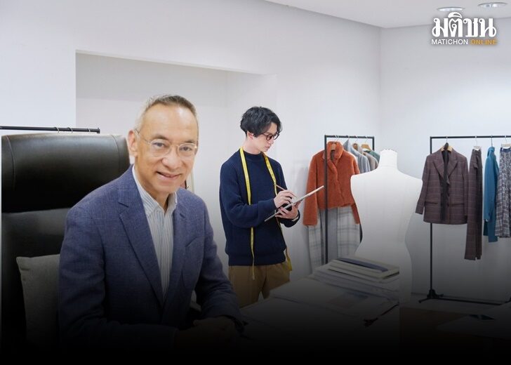 Asian,Fashion,Designer,Working,At,The,Office