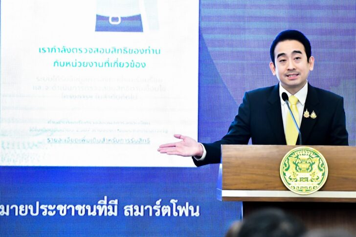 809852_0