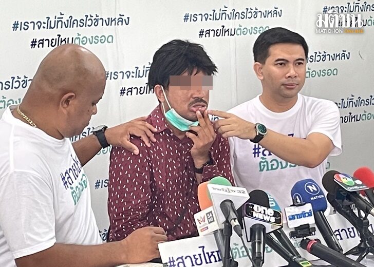 9 ก.ค. ร้องสายไหม