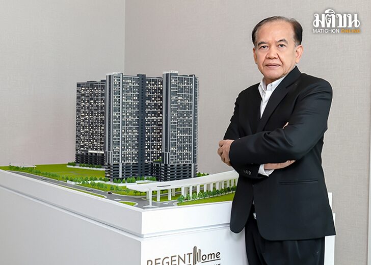 BNREAK นิรัตน์ อยู่ภักดี ‘ส.ว.’ป้ายแดง