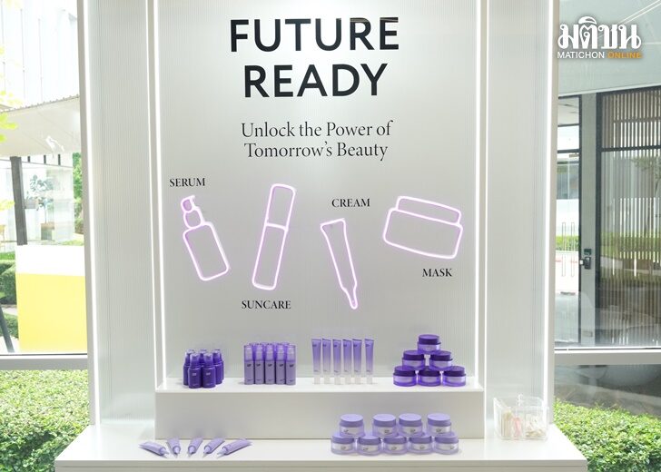 COSMAX INNOVATION DAY 2024_