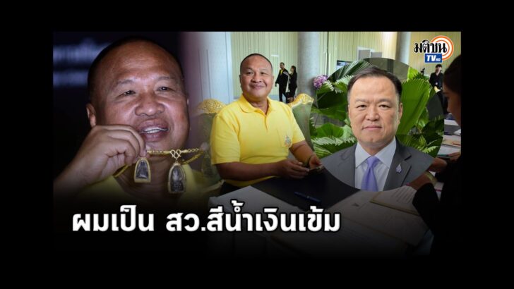 Cover news_1