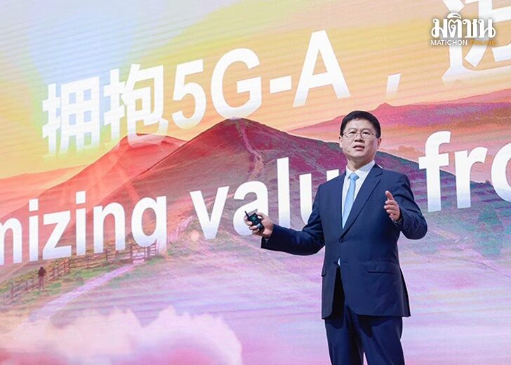 Huawei's Li Peng 2