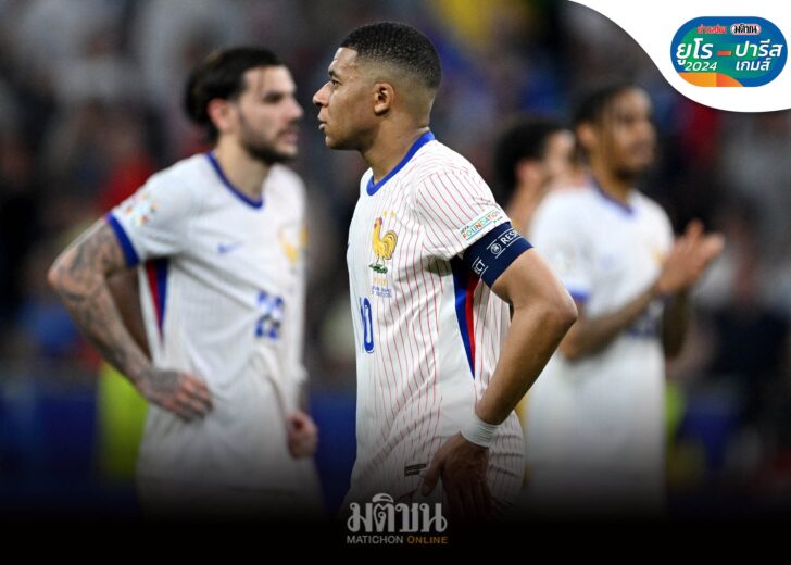 Mbappe8