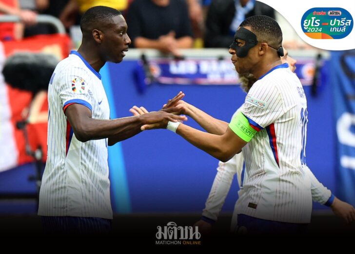 Muani-Mbappe1