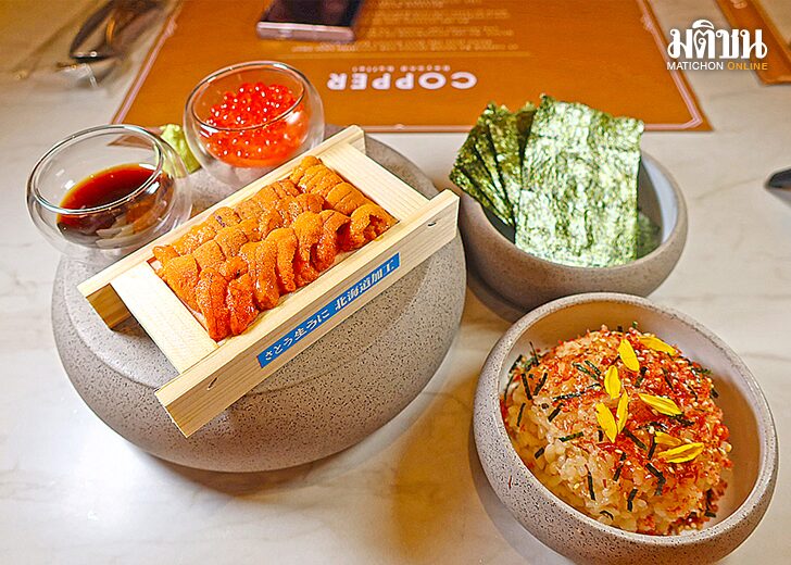 Online Copper Beyond Buffet (คอปเปอร์บียอนด์บุฟเฟต์) สาขาใหม่เกษรอัมรินทร์ ยิ่งใหญ่อลังการ