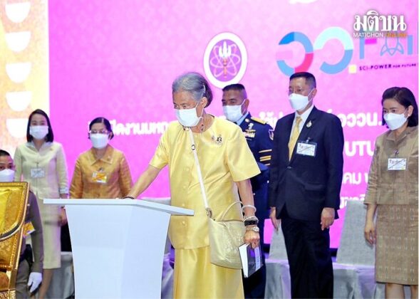 เรียงคนมาเป็นข่าว/ภาพข่าวสังคม วันที่ 27 กรกฎาคม 2567