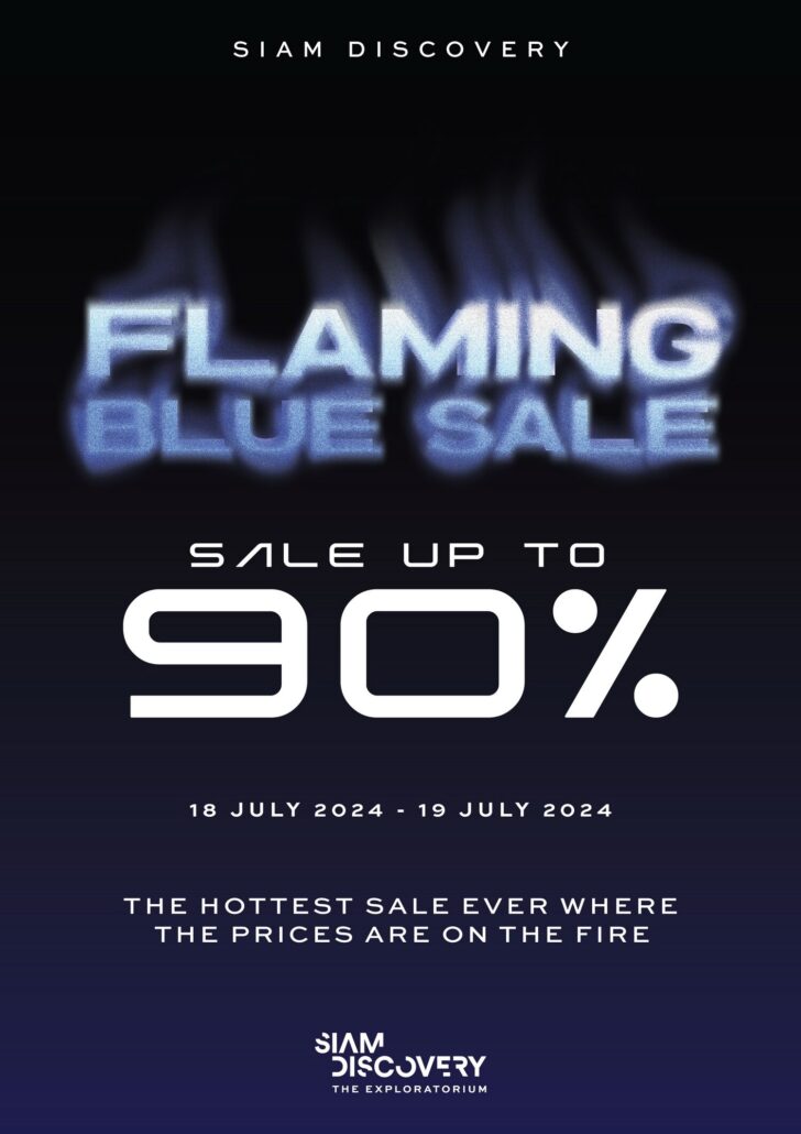 SD_FLAMING BLUE SALE