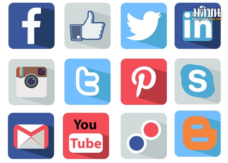 SocialMedia2