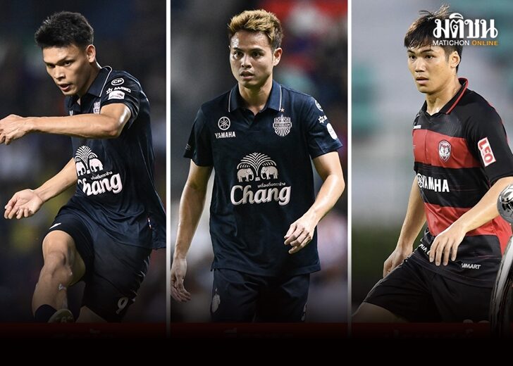 TOYOTA THAI LEAGUE MOST VALUABLE PLAYER 2023_24 NOMINEES