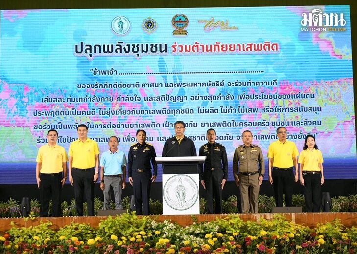 bkk090701