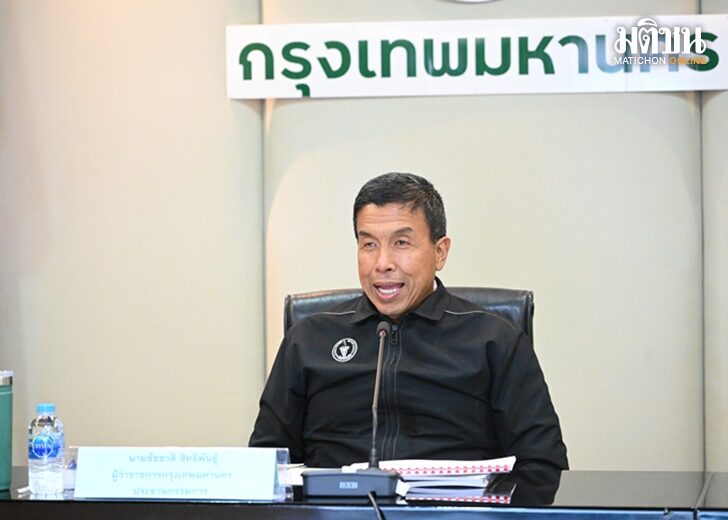 bkk090812