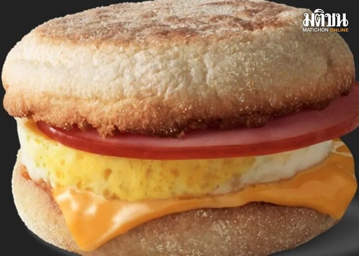 burger3