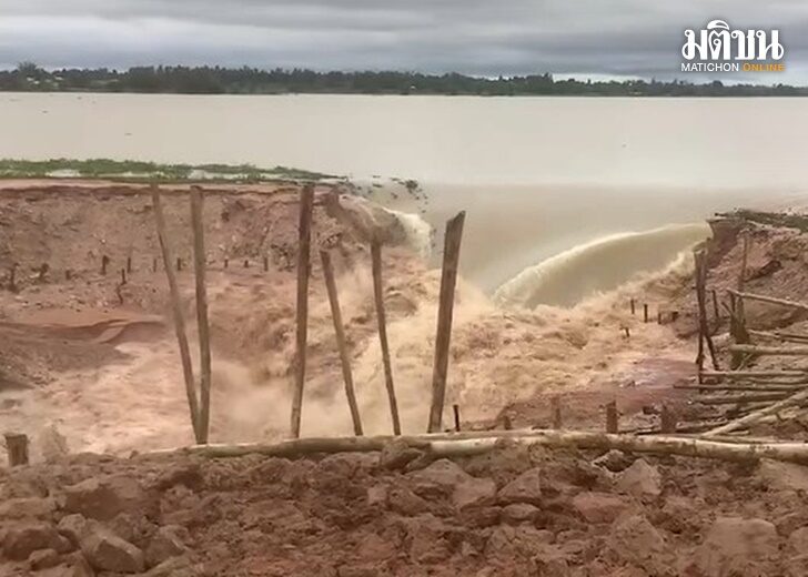 dam5