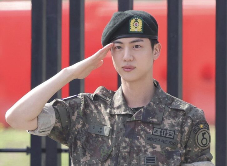 jin