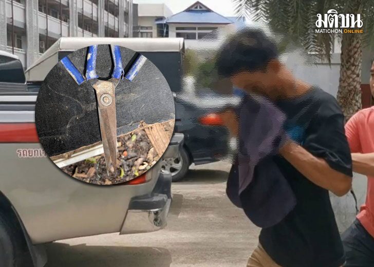 konraitangdub1