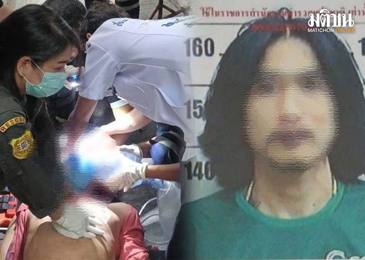 perdchanuan1