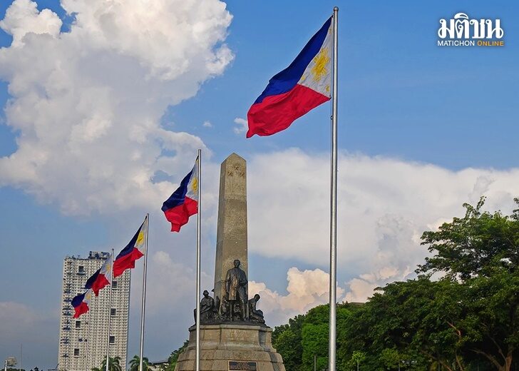 philippines