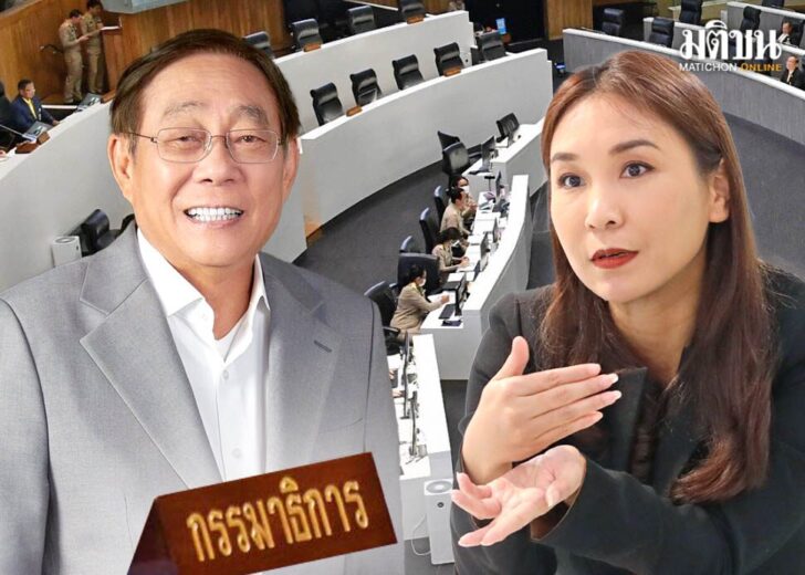 report เปิดข้อสังเกต กมธ.งบ1.22แสนล. ส่งสภาโหวตวาระ2-3