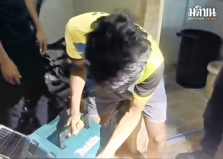 rungjomne1