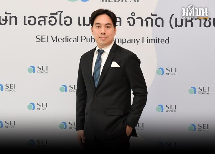 sei728