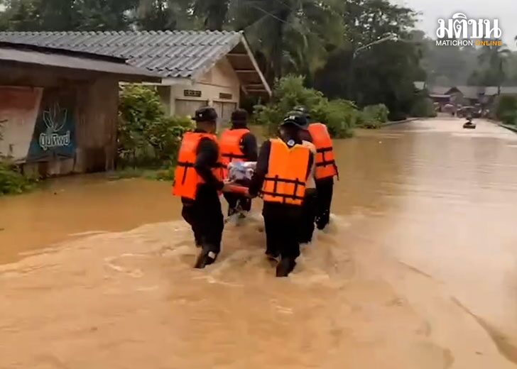 waterflood1