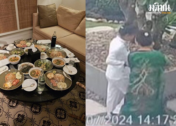 คดีไม่พลิก154