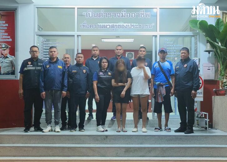 ค้าประเวณี5874