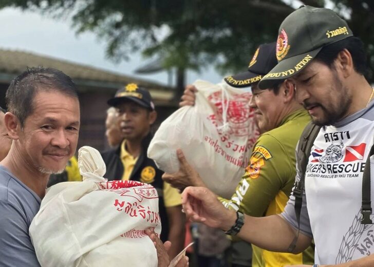 ช่วยเหลือน้ำท่วมตราด