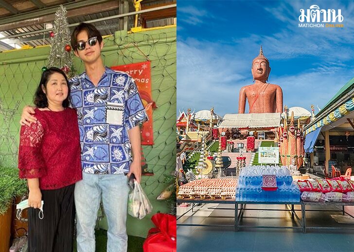 ถวายไข่3พันฟอง23