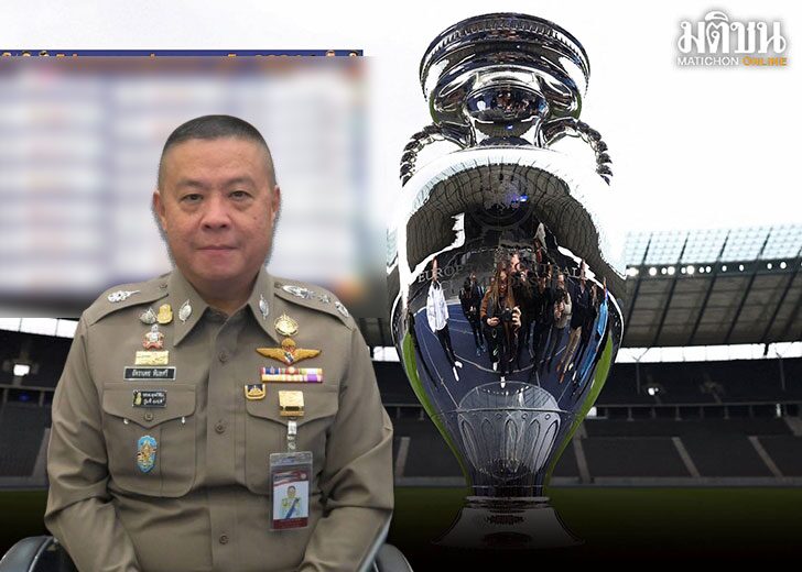 ปกข่าว-728(1)