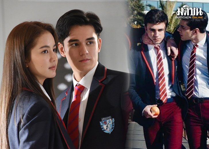 ปกข่าว-728(1)