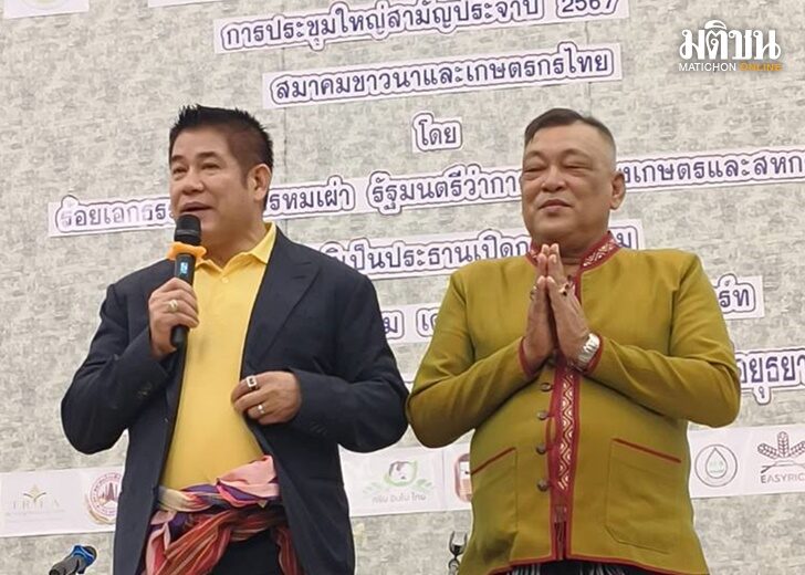ปราโมทย์ เจริญศิลป์-012