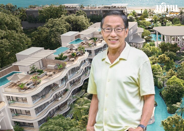 ปักธงภูเก็ต15874