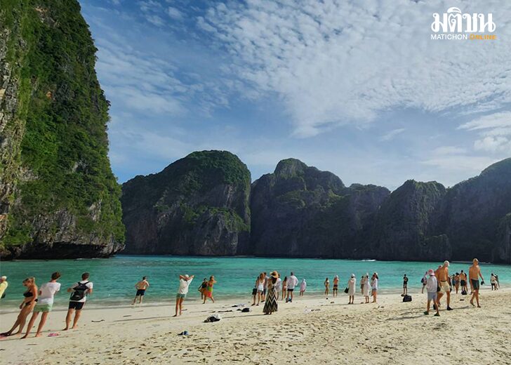 ปิดอ่าวฟื้นธรรมชาติ54