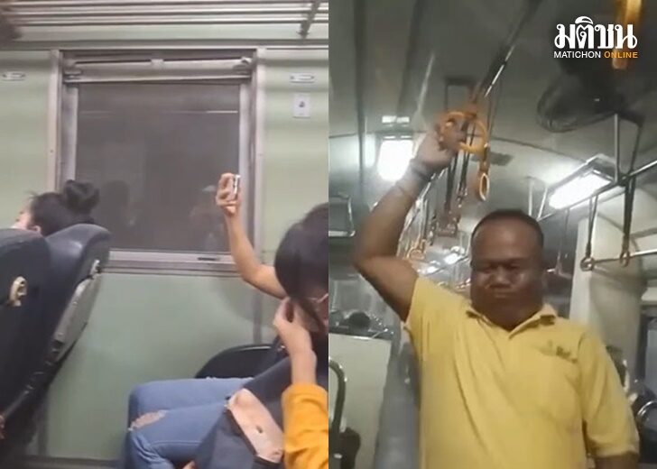 ผู้โดยสาร-ฝุ่นเต็มรถไฟ