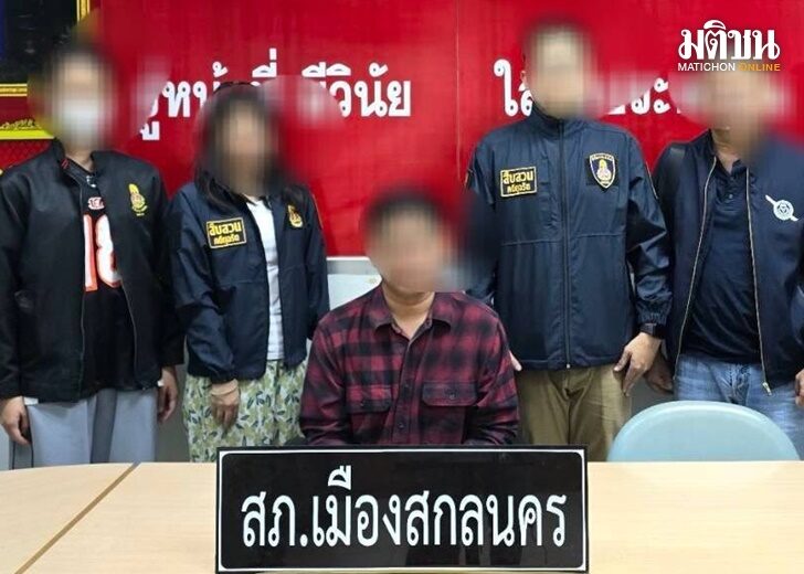 รวบอดีตนายก-โกง17