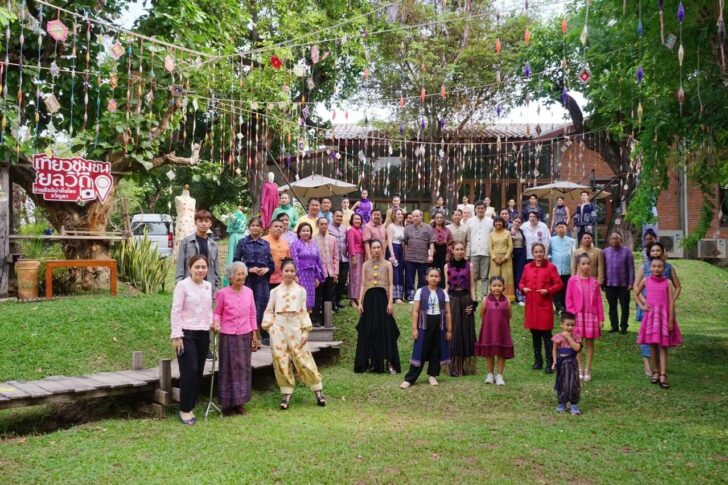 รูปใหญ่รายงาน