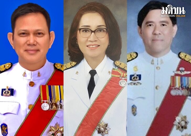สามอธิบดี