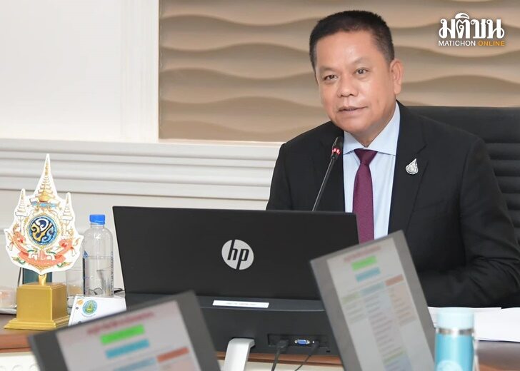 อธช
