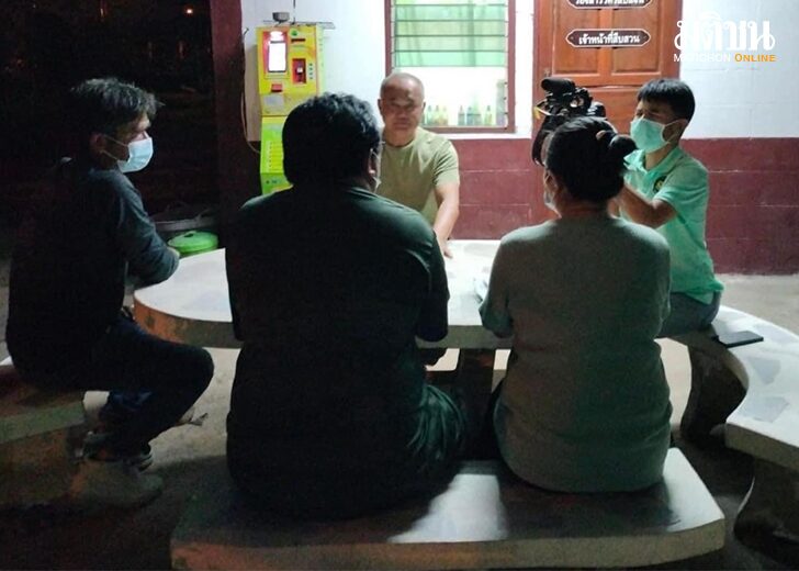 เฆี่ยน4654