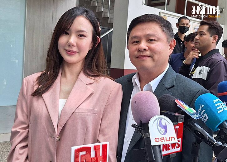 เชอรีน54