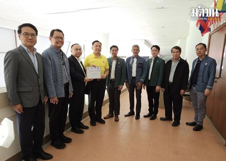 เชียงใหม่-ยื่นทบทวน400