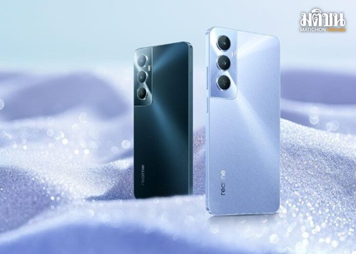 เทสต์ realme C65-3